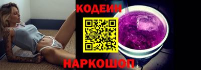 кокаин VHQ Пенза