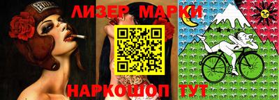 спайс Первоуральск