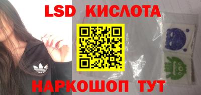 кокаин VHQ Пенза