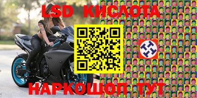 кокаин VHQ Пенза