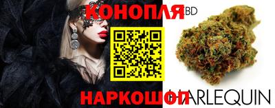 спайс Первоуральск