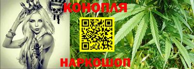 кокаин VHQ Пенза