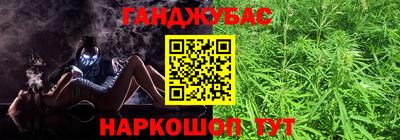 стаф Партизанск
