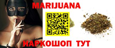 кокаин VHQ Пенза
