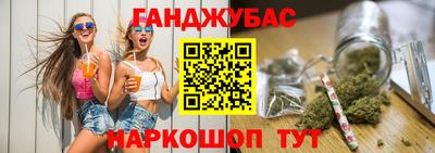 кокаин VHQ Пенза