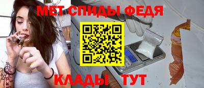 кокаин VHQ Пенза