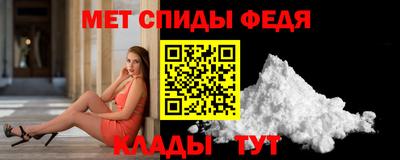 кокаин VHQ Пенза