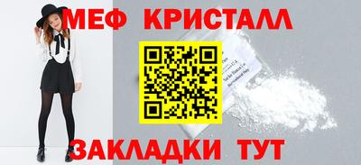 кокаин VHQ Пенза