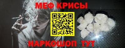 кокаин VHQ Пенза